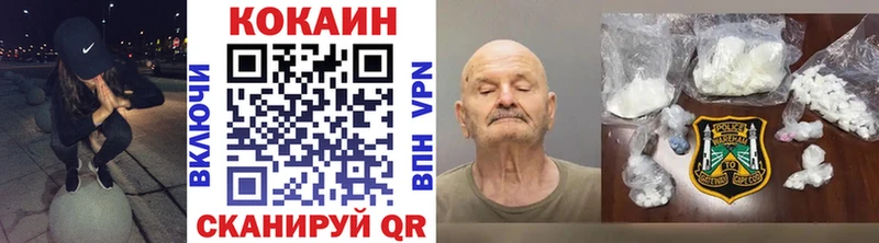 КОКАИН Боливия  Чудово 
