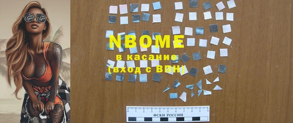 скорость Кулебаки