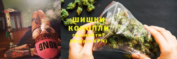 скорость Кулебаки
