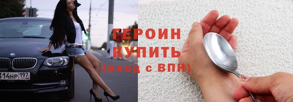СК Куйбышев