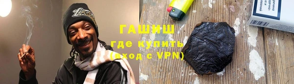 СК Куйбышев