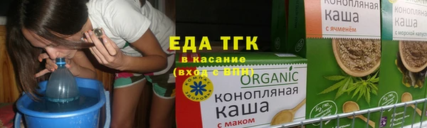 скорость Кулебаки