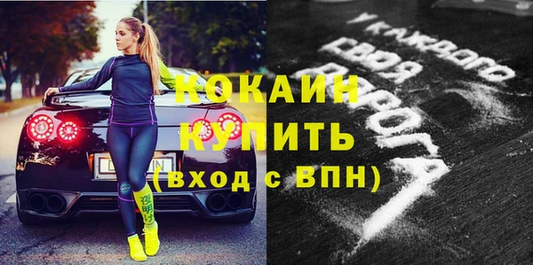 прущие крисы Кукмор