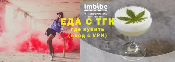 прущие крисы Кукмор
