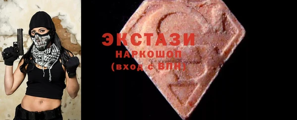 скорость Кулебаки
