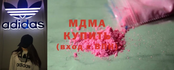 скорость Кулебаки