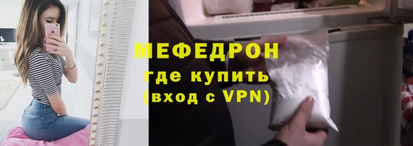скорость Кулебаки