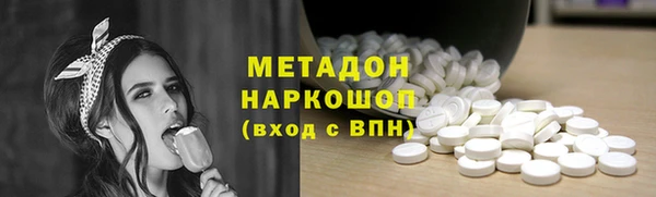 скорость Кулебаки