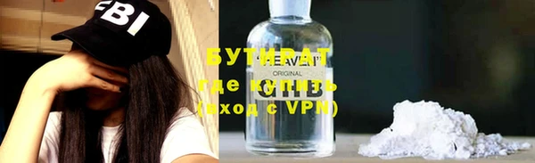 прущие крисы Кукмор