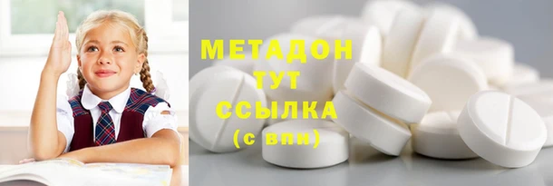 скорость Кулебаки