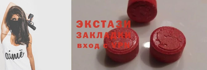 скорость Кулебаки