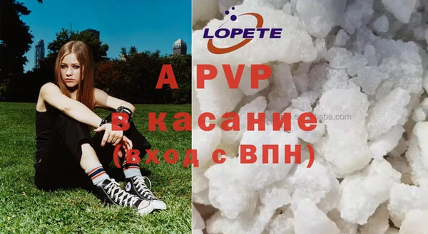 скорость Кулебаки