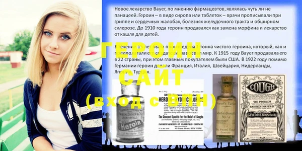 СК Куйбышев