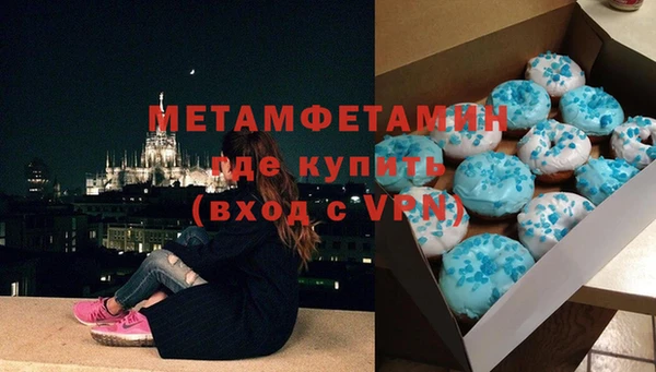 прущие крисы Кукмор