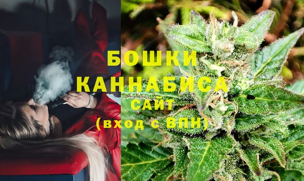 скорость Кулебаки