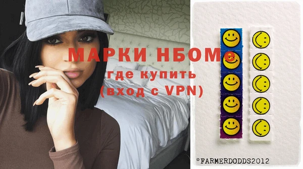 СК Куйбышев