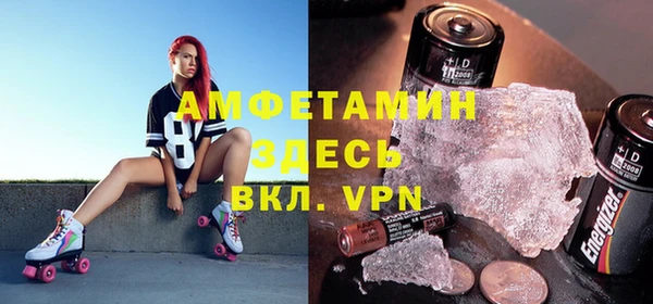 прущие крисы Кукмор