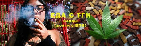СК Куйбышев