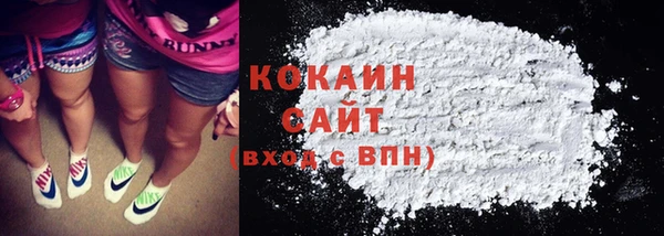 прущие крисы Кукмор