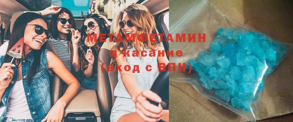 прущие крисы Кукмор