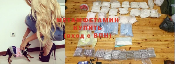 прущие крисы Кукмор