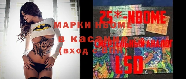 прущие крисы Кукмор