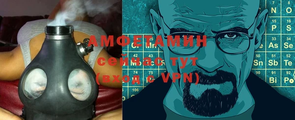 СК Куйбышев