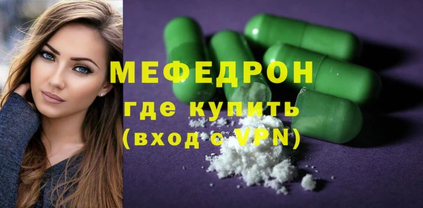 СК Куйбышев