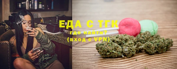 СК Куйбышев
