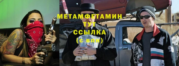прущие крисы Кукмор